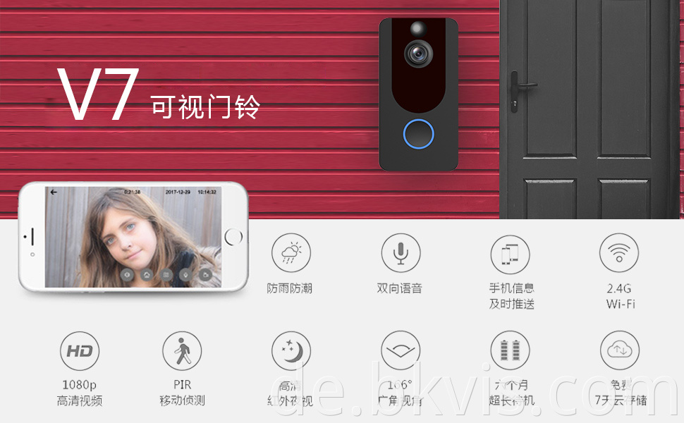 Smart Home HD Doorbell Video Doorbell Camera